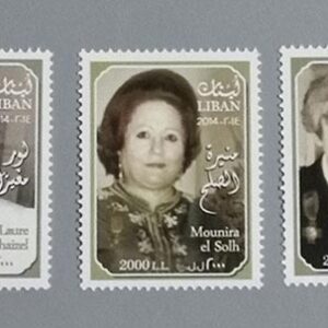 Timbres - Femmes du Liban - Image 2