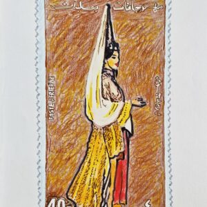 Festival de Baalbeck Festival of Baalbeck poste aerienne مهرجان بعلبك البريد الجوي