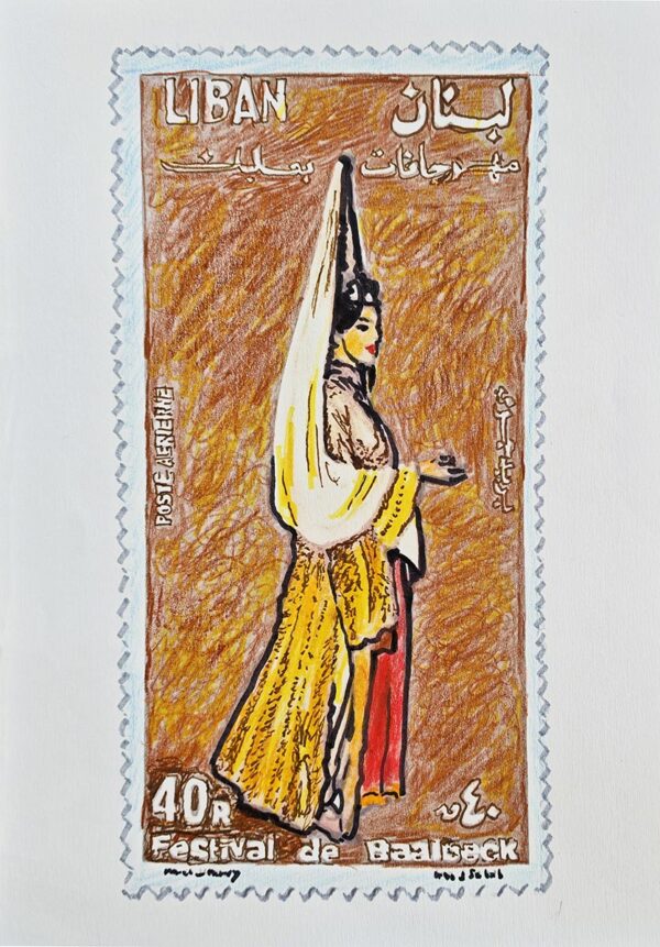 Festival de Baalbeck Festival of Baalbeck poste aerienne مهرجان بعلبك البريد الجوي