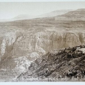 Fouad Debbas photographie