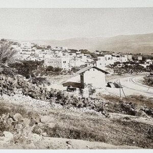 Album Fouad Debbas Photographies Anciennes - Image 12