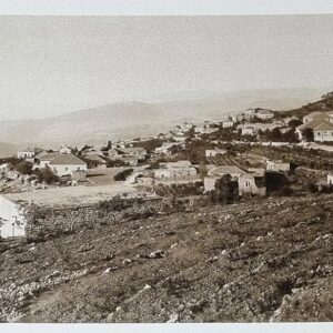 Album Fouad Debbas Photographies Anciennes - Image 10