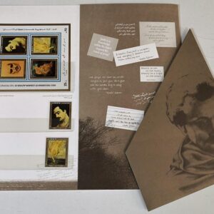 Stamp Album Gibran Khalil - Image 3