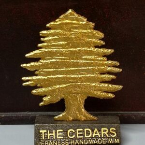 Gold cedar metal stand - Image 1