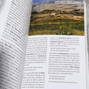 Guide des vins du Liban ZAWAQ Lebanese wine guide