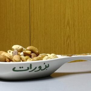 Handmade ceramic bowl for nuts - Image 2