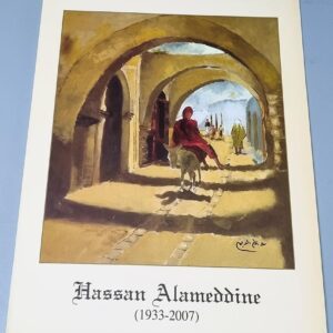 Hassan Alameddine Art Album - Image 1