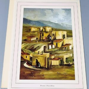 Hassan Alameddine Art Album - Image 7