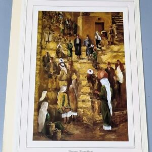 Hassan Alameddine Art Album - Image 8