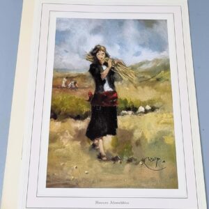 Hassan Alameddine Art Album - Image 9