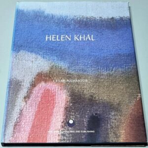Helen Khal Cesar Nammour Fine Arts consulting and publishing