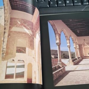 Heritage de Beiteddine - Silences et Lumières - Image 4