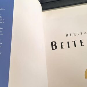 Heritage de Beiteddine - Silences et Lumières - Image 2