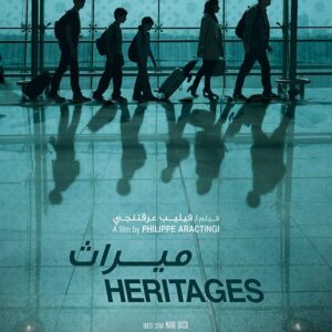 Heritages DVD Movie - Image 1