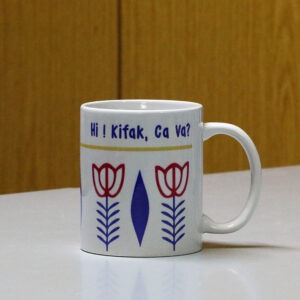 Classic Lebanese ceramic cups/mugs - Image 7