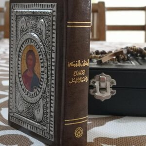 Holy leather box - Image 3