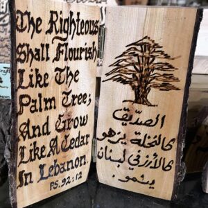 Handcrafted cedar wood souvenirs - Available on Request - Image 25