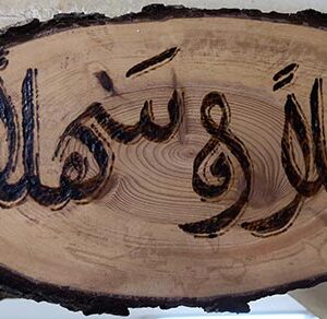 Handcrafted cedar wood souvenirs - Available on Request - Image 26