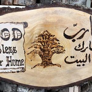 Handcrafted cedar wood souvenirs - Available on Request - Image 28