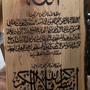 Handcrafted cedar wood souvenirs - Available on Request - Image 34