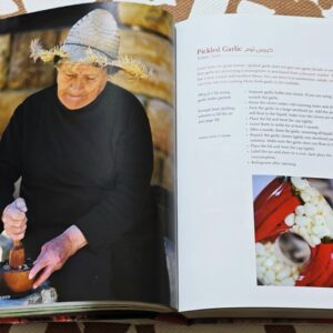 Mouneh - Preserving Foods for the Lebanese Pantry - Image 3