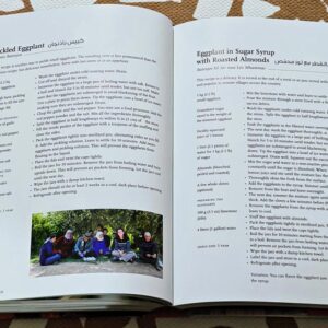 Mouneh - Preserving Foods for the Lebanese Pantry - Image 8