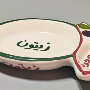 Handmade ceramic tableware for olives - Image 3