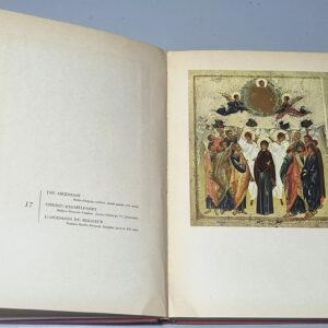 Icons - Tamara Talbot Rice - Image 4