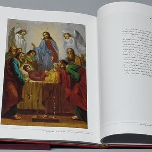 من وحي أيقونات كنيسة بشارة السيدة - Image 3