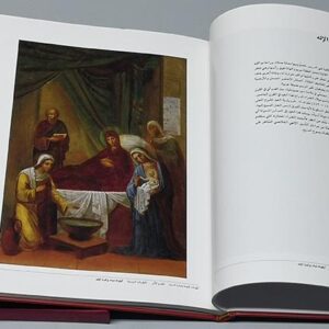 من وحي أيقونات كنيسة بشارة السيدة - Image 4