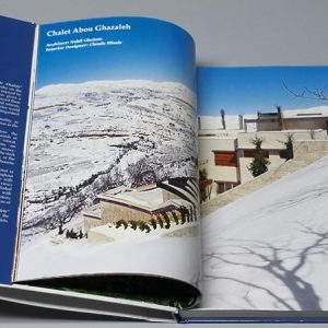 Inside Faqra - Luxury Private Chalets - Image 3