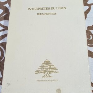 Interpretes du Liban Deux peintres omar onsi cesar gemayel