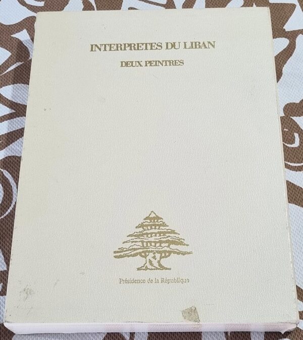 Interpretes du Liban Deux peintres omar onsi cesar gemayel