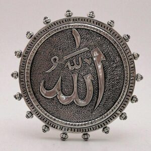 Islamic calligraphy bas-relief - Image 5