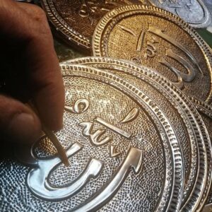 Islamic calligraphy bas-relief - Image 2