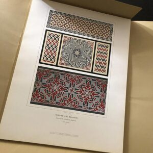 Islamic Art print reproductions - Image 3