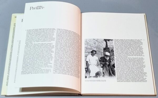 Jardinier des apparences - The Gardener of Epiphanies Omar Onsi