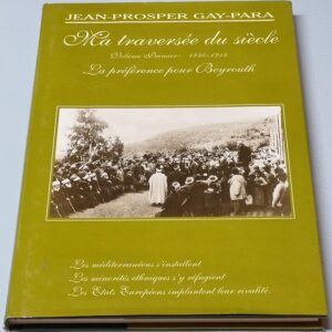 Gay-Para - Ma Traversée du Siècle - Image 1