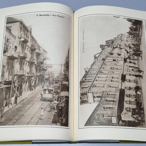 Gay-Para - Ma Traversée du Siècle - Image 3