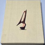 Joseph Basbous Sculpture Cesar Nammour