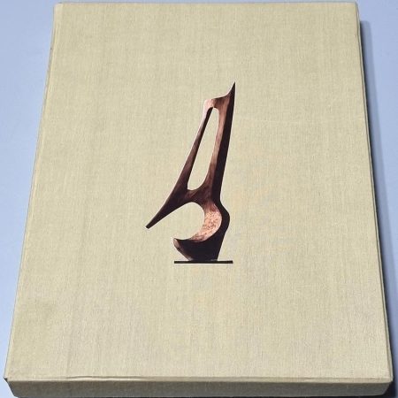 Joseph Basbous Sculpture Cesar Nammour