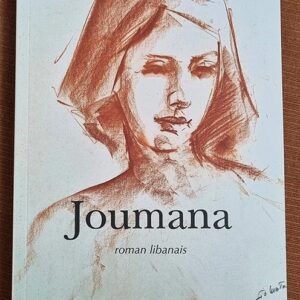 Romans Libanais par Farjallah Haik - Image 4