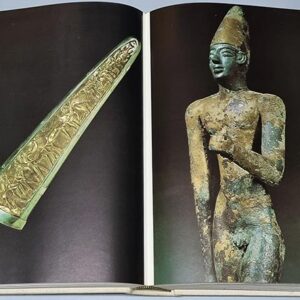 Art Antique du Proche-Orient - Image 4