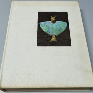 Art Antique du Proche-Orient - Image 1