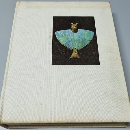 Livre l'Art et Les Grandes Civilisations