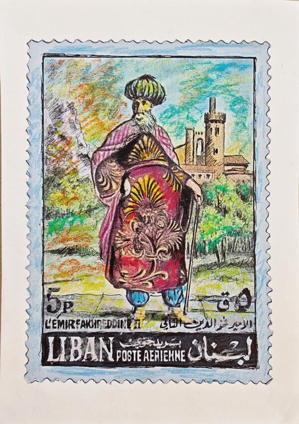 L'Emir Fakhreddine 2 Liban الأمير فخر الدين الثاني لبنان