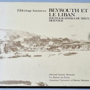 L'Heritage Lumineux - Image 1