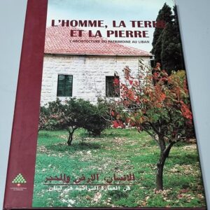 L'Homme, La Terre et La Pierre - Image 1