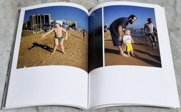 La cote Libanaise Watercolor The Lebanese coast