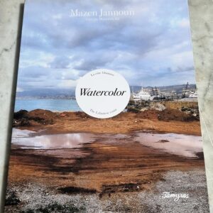 La cote Libanaise Watercolor The Lebanese coast Book - Mazen Jannoun